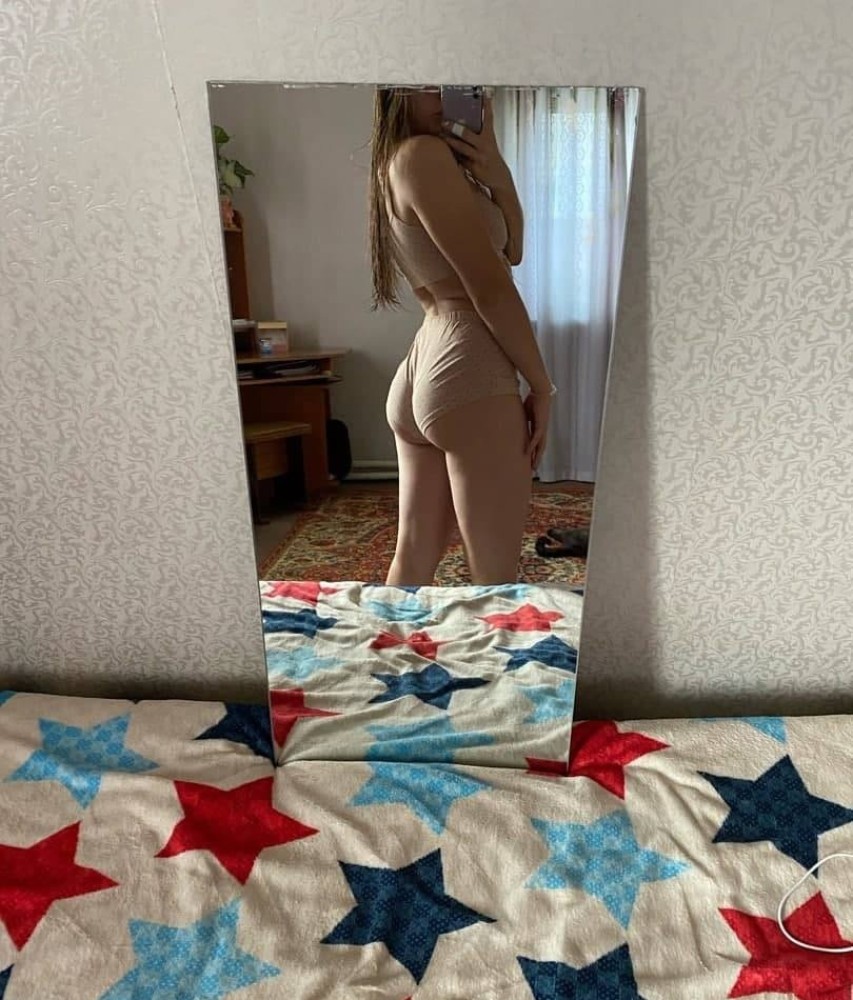 Индивидуалка Катрин фото № 2 в городе Наро-Фоминск