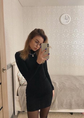 Алёна, Г. Наро-Фоминск