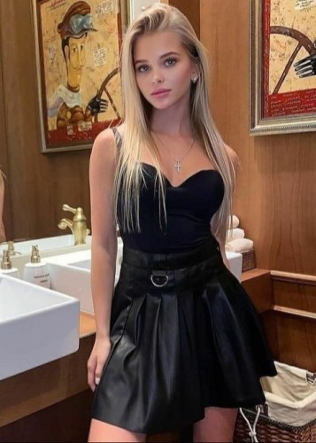 Анна?, Г. Наро-Фоминск