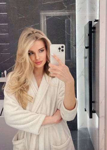 Эда, Г. Наро-Фоминск