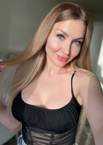 Карина, Г. Наро-Фоминск