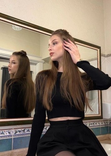 Лена, Г. Наро-Фоминск