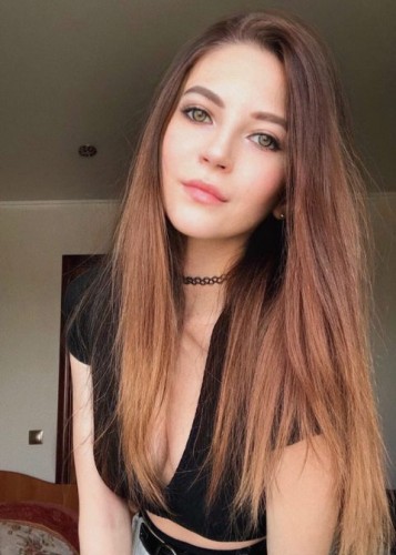 Люба, Г. Наро-Фоминск