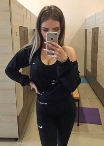 Настя, Г. Наро-Фоминск