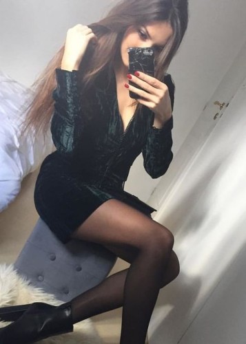 Яна, Г. Наро-Фоминск