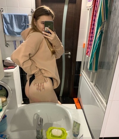 Дашка, Г. Наро-Фоминск