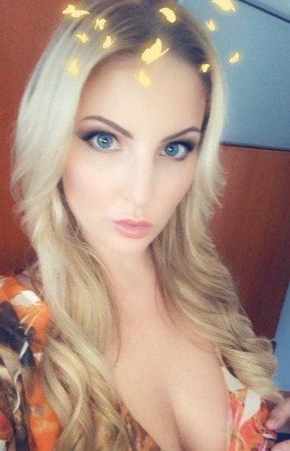 Алисия, Г. Наро-Фоминск