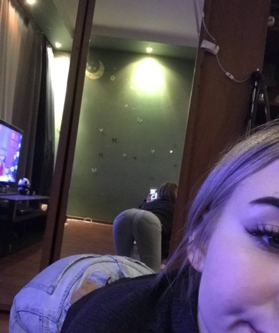 Лиза, Г. Наро-Фоминск