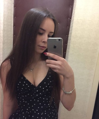 Алевтина, Г. Наро-Фоминск