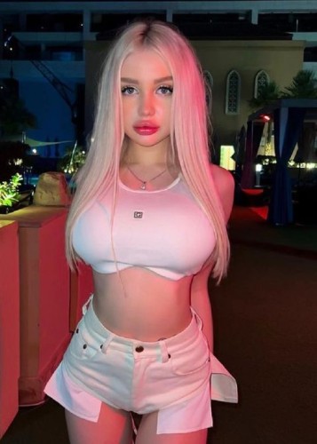 Алиса, Г. Наро-Фоминск