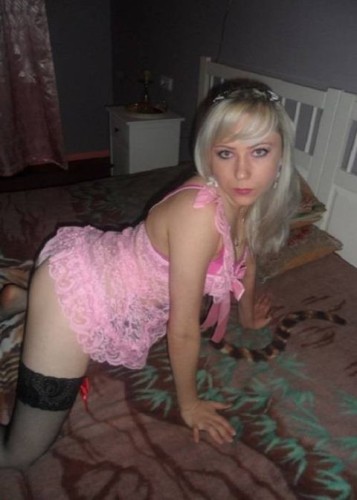 Елизавета, Г. Наро-Фоминск