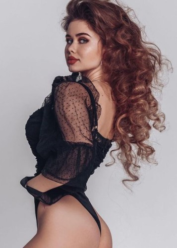 Эмма, Г. Наро-Фоминск