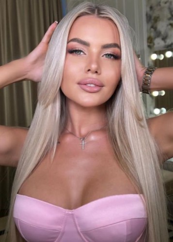 Кира, Г. Наро-Фоминск