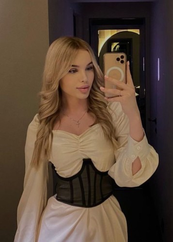 Соня, Г. Наро-Фоминск