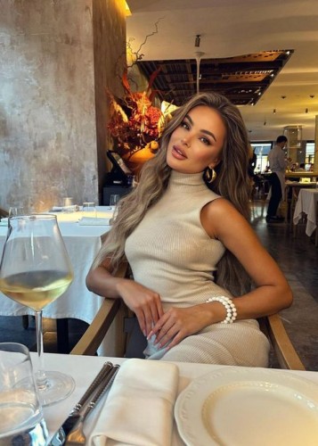 Тина, Г. Наро-Фоминск